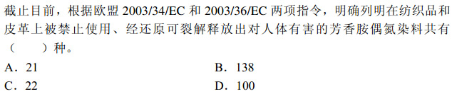 a_r22_c7.jpg