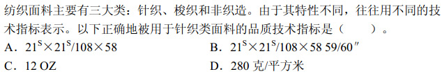 a_r24_c7.jpg