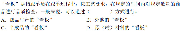 a_r48_c5.jpg