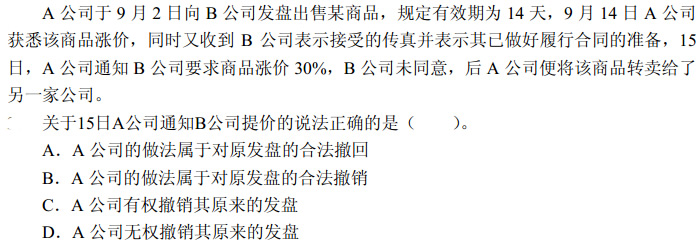 a_r51_c2.jpg