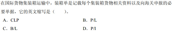 a_r12_c3.jpg