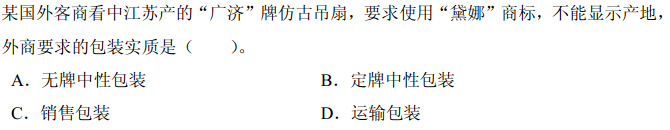 a_r16_c3.jpg