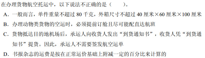 a_r14_c3.jpg
