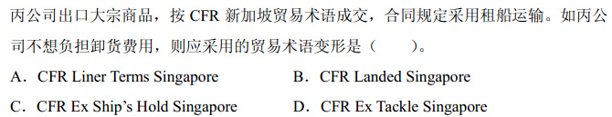 a_r20_c3.jpg