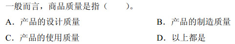 a_r41_c3.jpg
