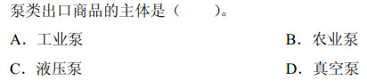 a_r45_c3.jpg