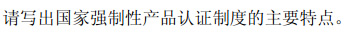 a_r136_c3.jpg