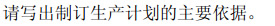 a_r132_c3.jpg