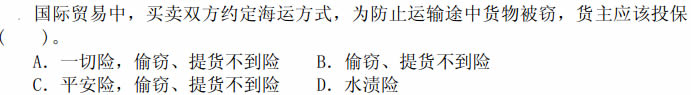 a_r16_c8.jpg