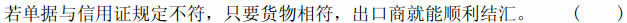 a_r59_c11.jpg