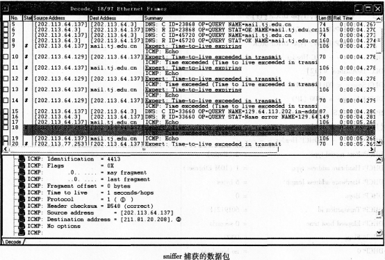 20160302133348_2639.png