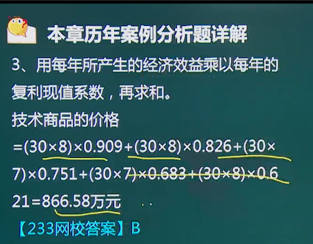 20161027202411961196.png