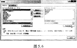20170309140721_1528.png