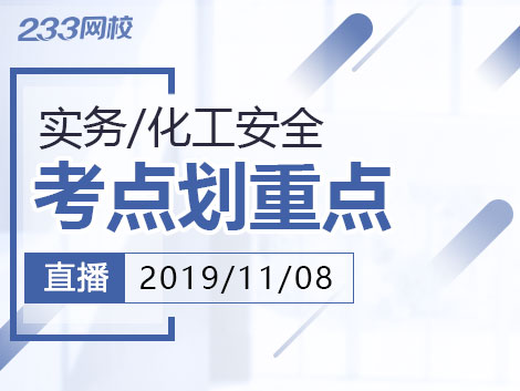 20191016153528_1186.jpg