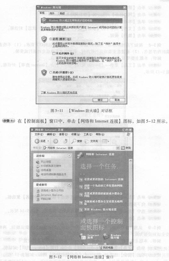 134280276063206.jpg
