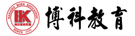 南京博科教育学习中心