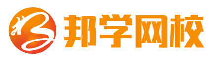 邦学教育
